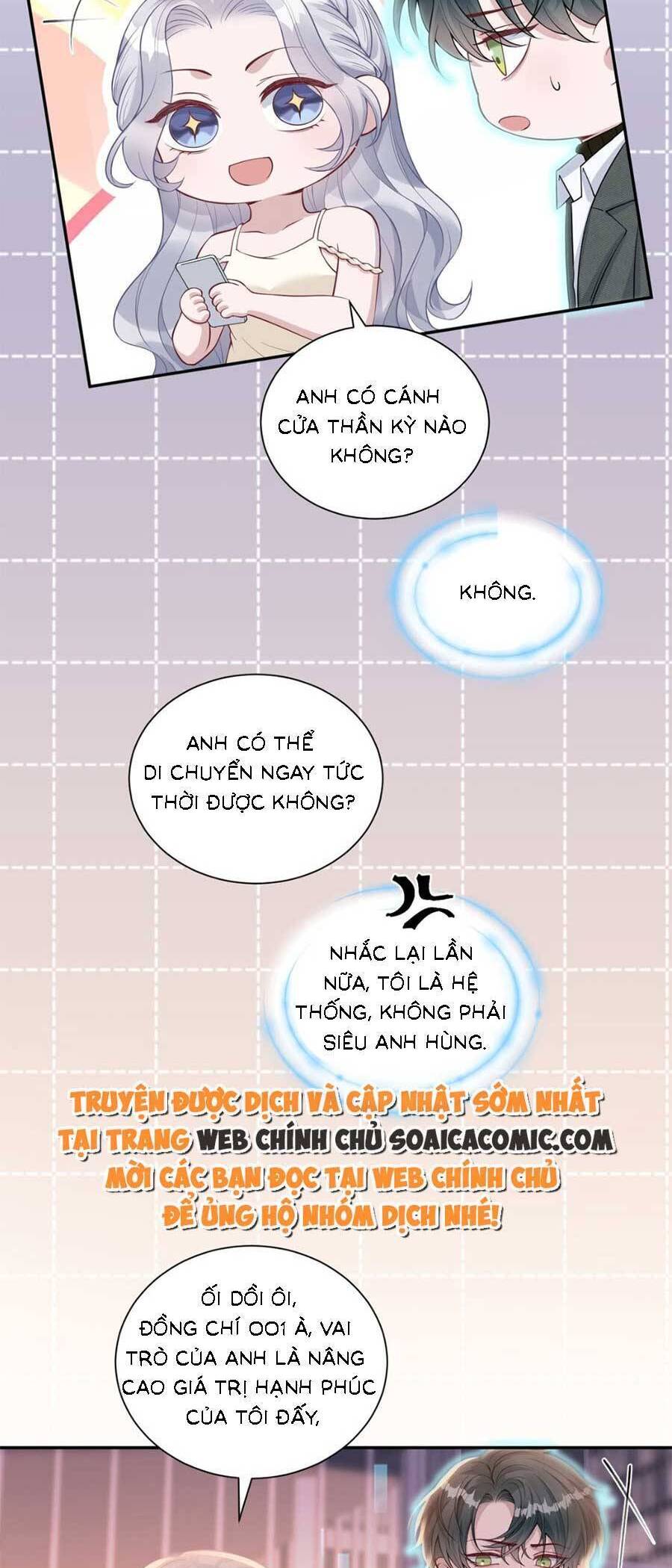 Thiên Kim Giả Và Màn Trở Mình Cùng Anh Boss Hệ Thống Chapter 5 - 16