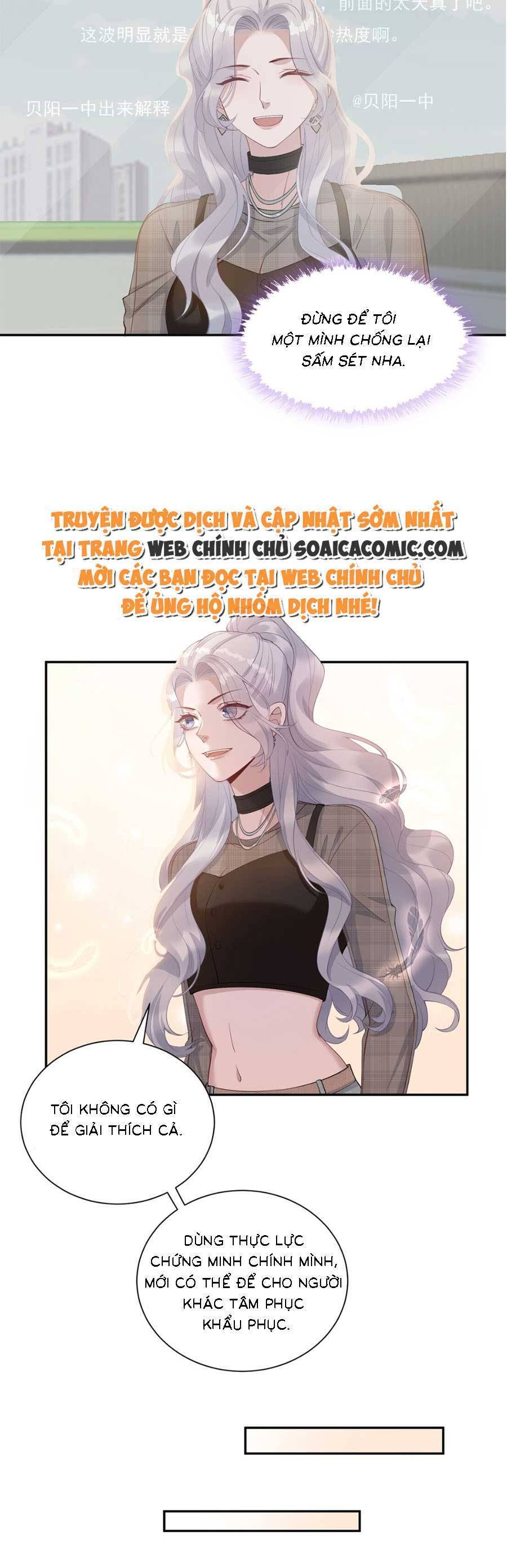 Thiên Kim Giả Và Màn Trở Mình Cùng Anh Boss Hệ Thống Chapter 6 - 13