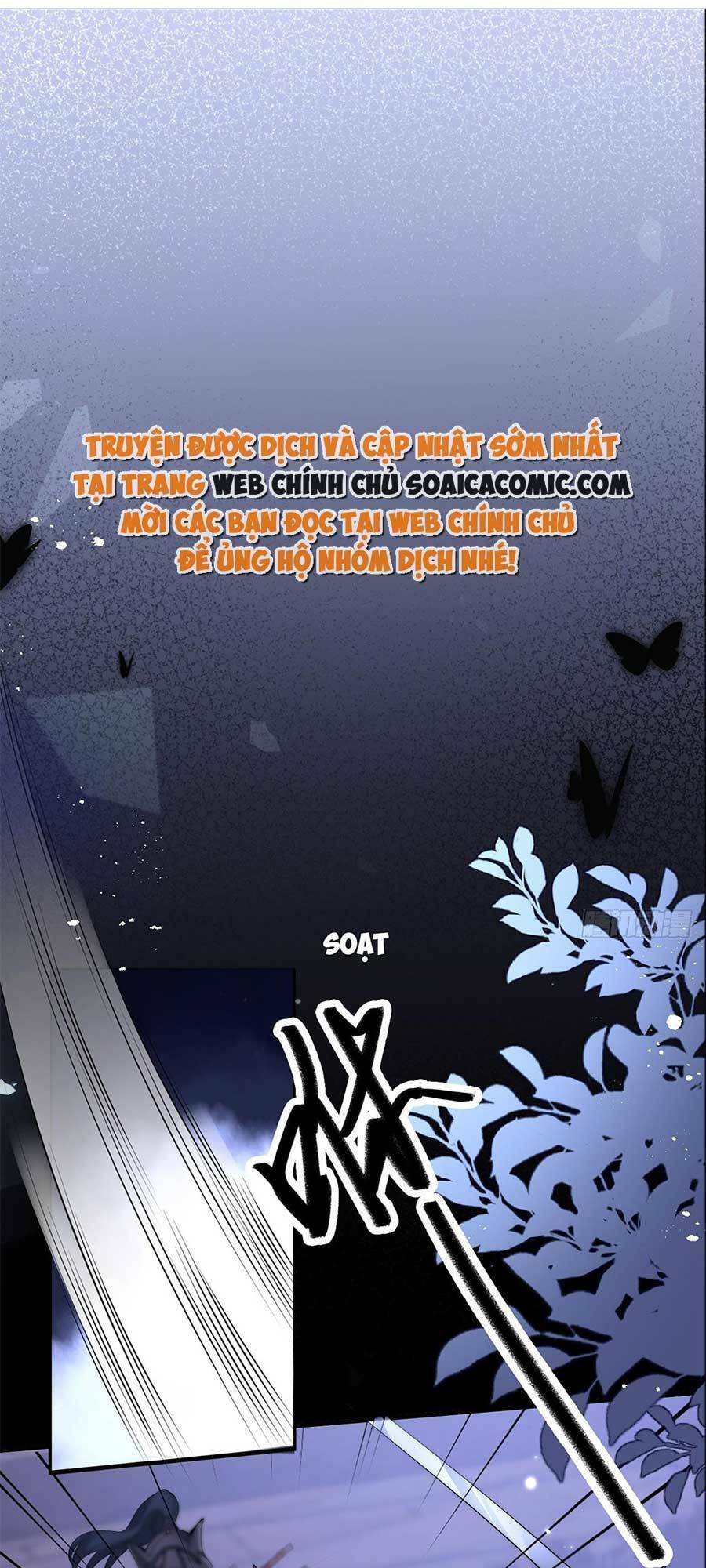 Đêm Không Ngủ Của Long Vương Chapter 1 - 11