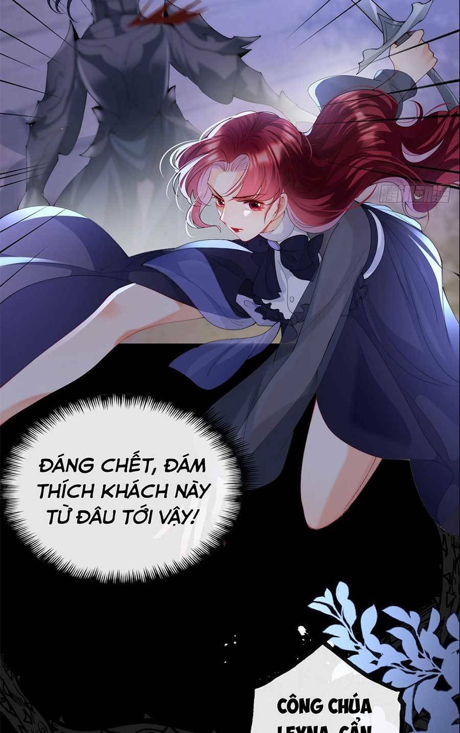 Đêm Không Ngủ Của Long Vương Chapter 1 - 12