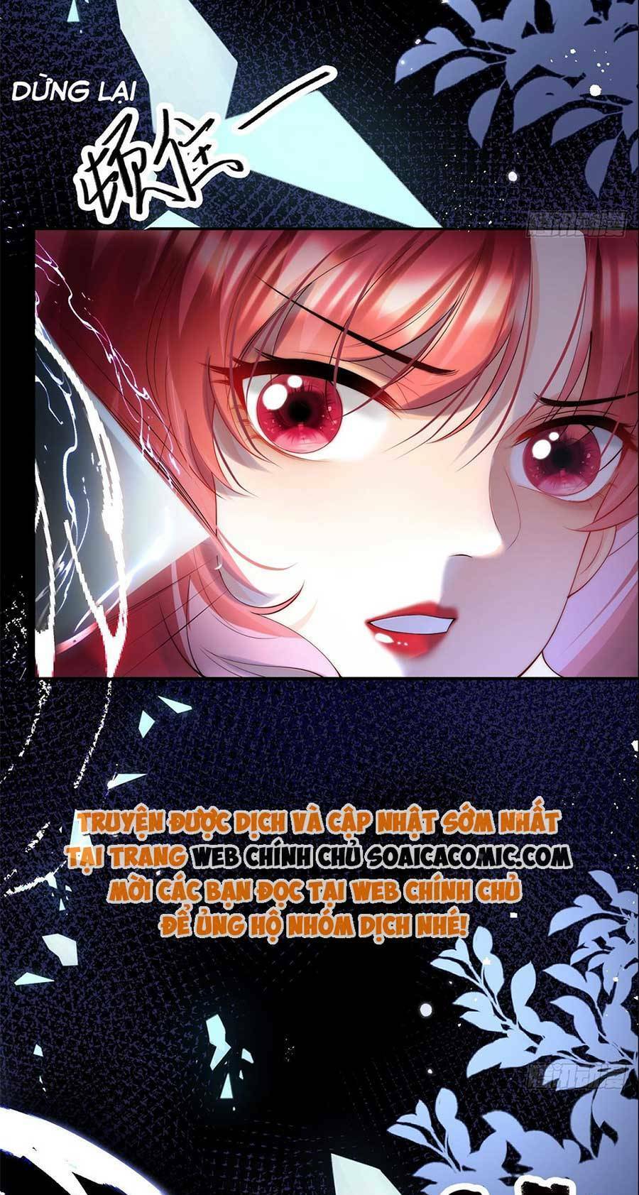 Đêm Không Ngủ Của Long Vương Chapter 1 - 15