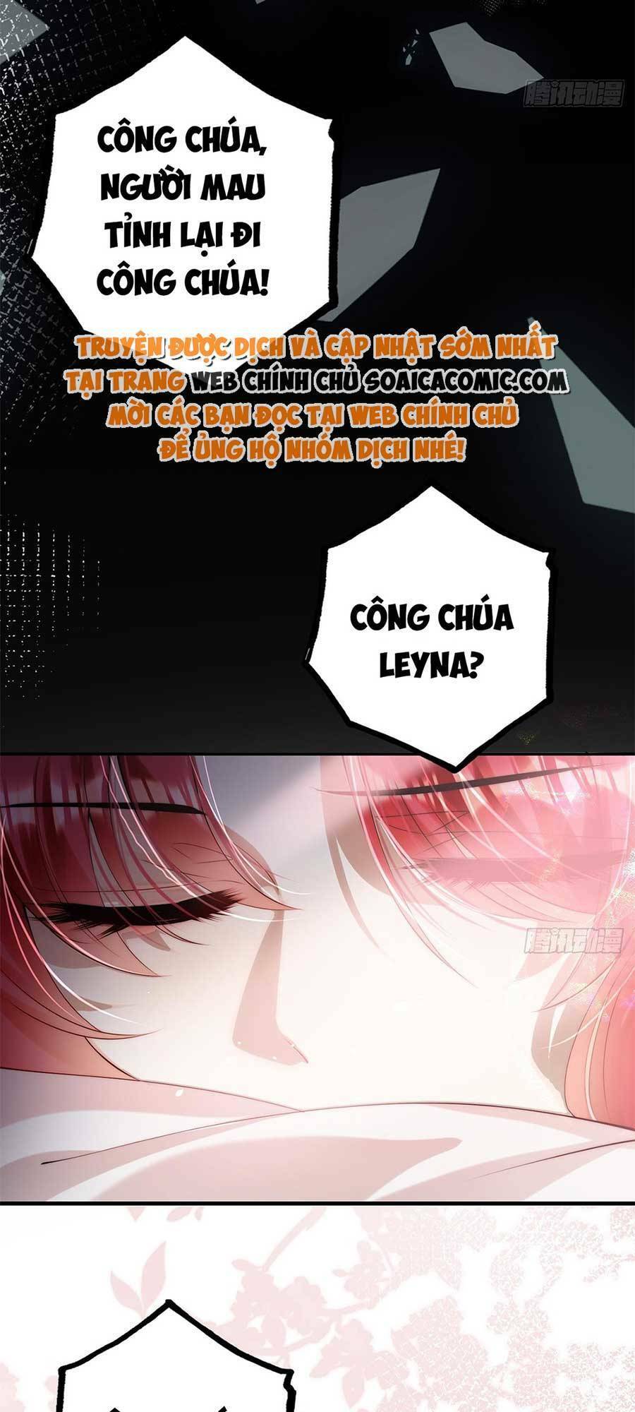 Đêm Không Ngủ Của Long Vương Chapter 1 - 23