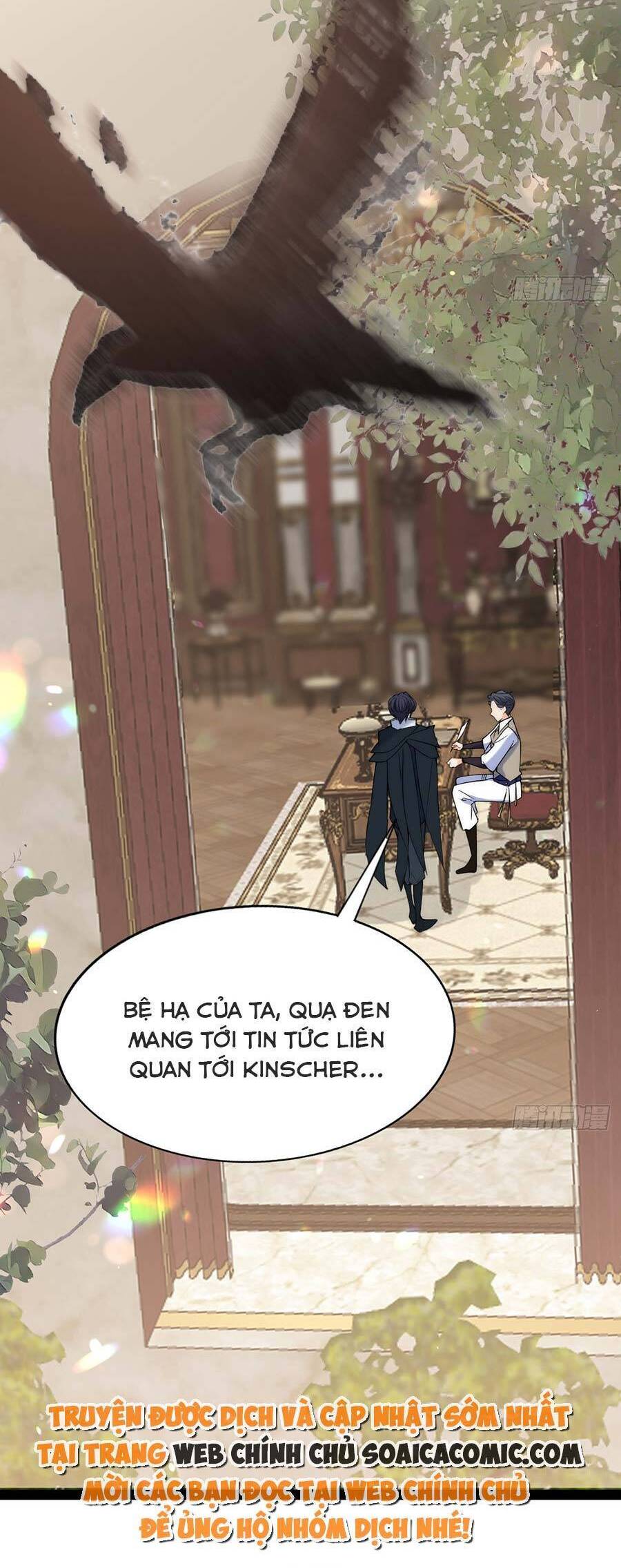 Đêm Không Ngủ Của Long Vương Chapter 10 - 22