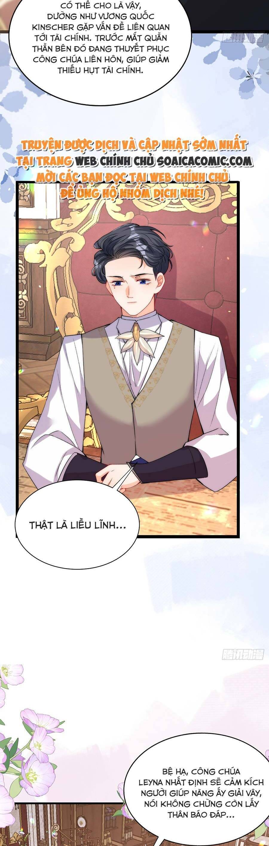 Đêm Không Ngủ Của Long Vương Chapter 10 - 24