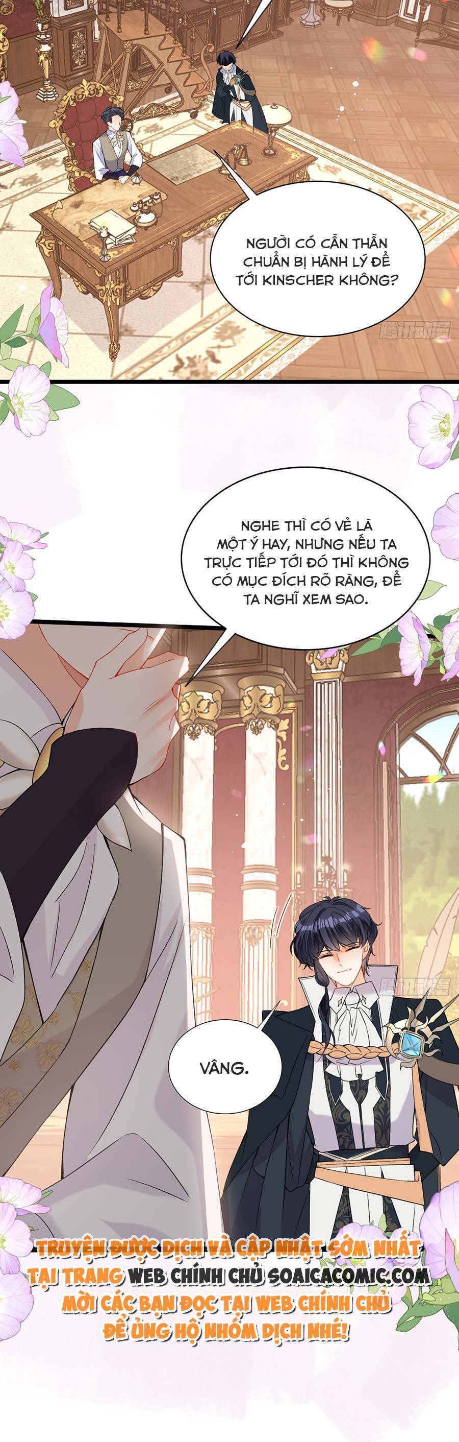 Đêm Không Ngủ Của Long Vương Chapter 10 - 25