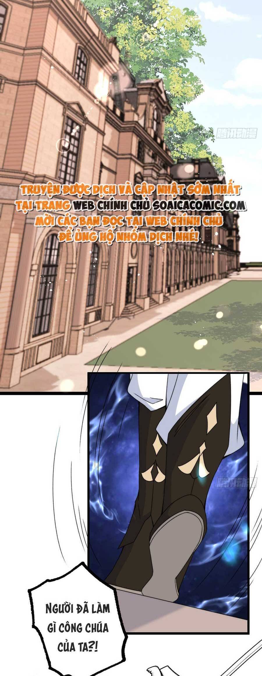 Đêm Không Ngủ Của Long Vương Chapter 12 - 11