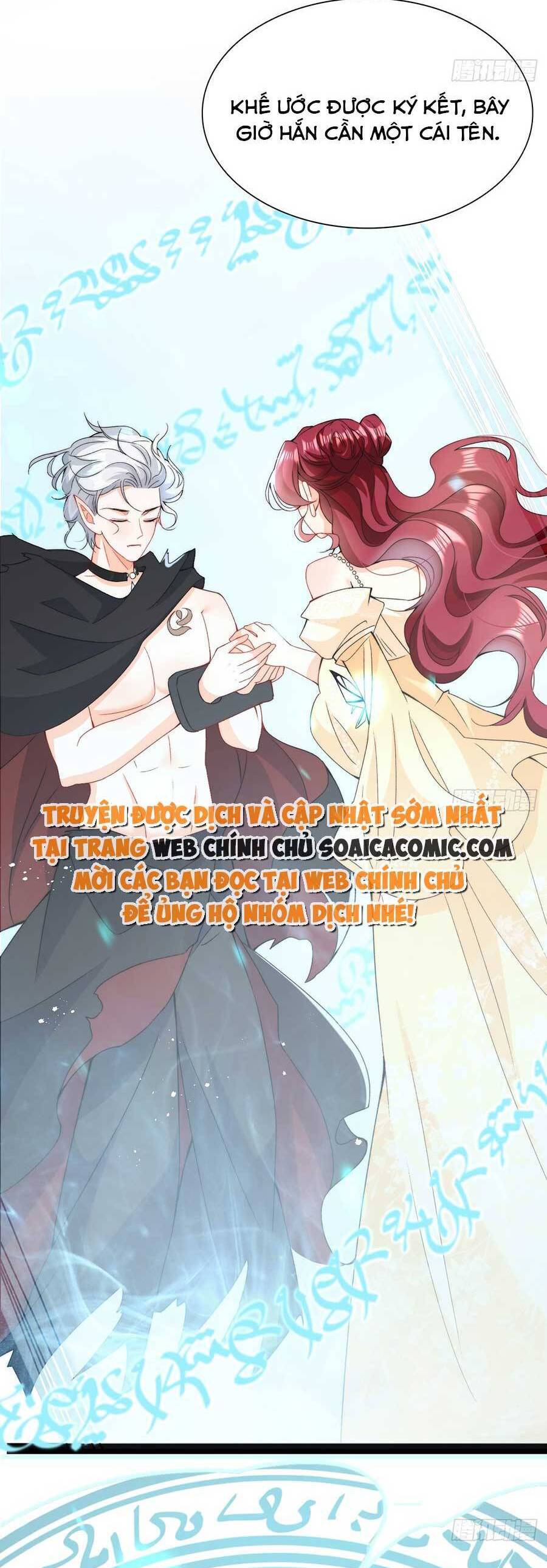 Đêm Không Ngủ Của Long Vương Chapter 12 - 22