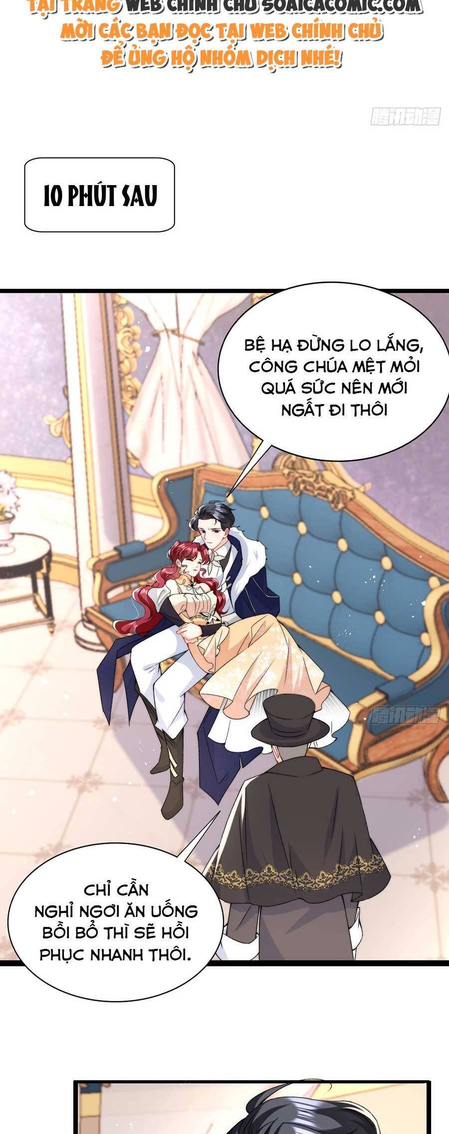 Đêm Không Ngủ Của Long Vương Chapter 12 - 5