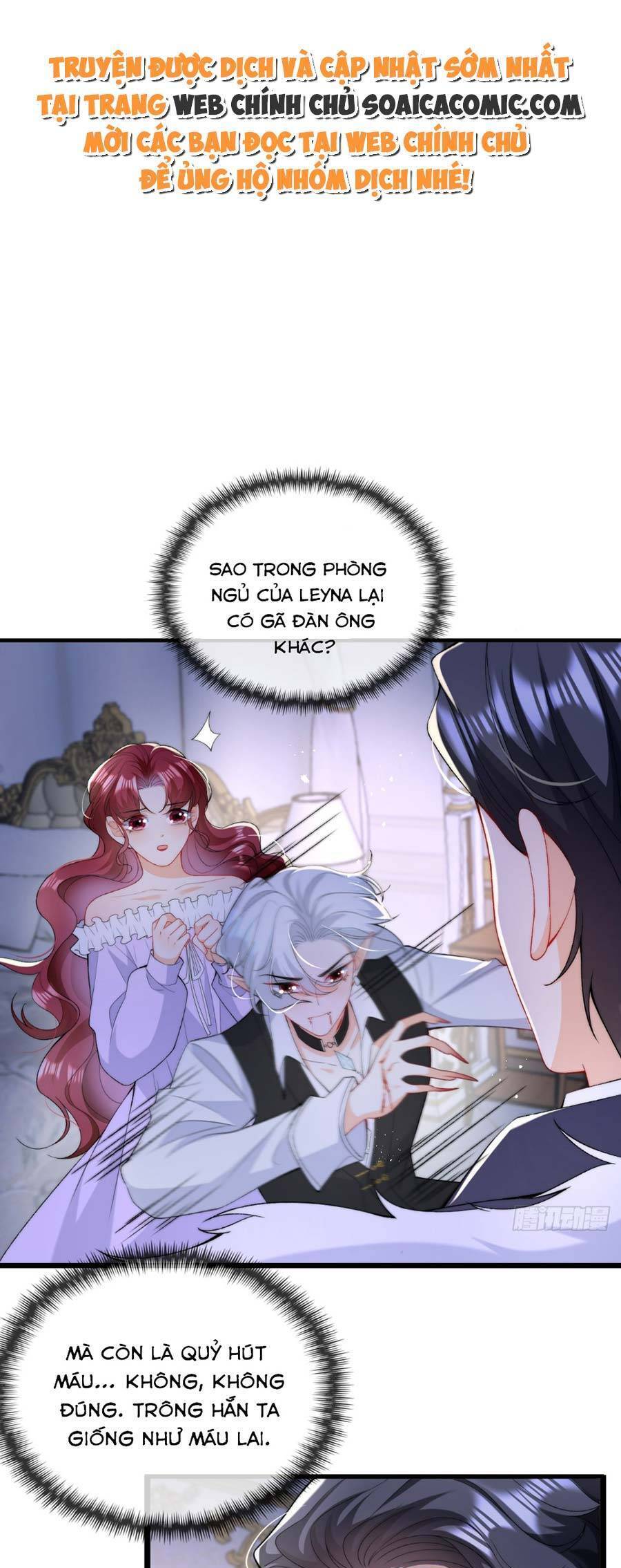 Đêm Không Ngủ Của Long Vương Chapter 14 - 1