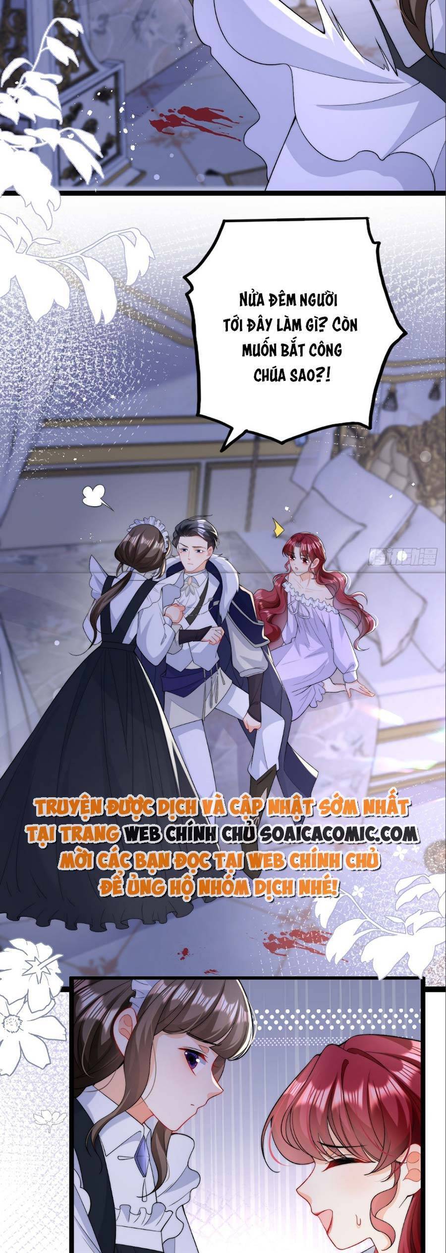 Đêm Không Ngủ Của Long Vương Chapter 14 - 11