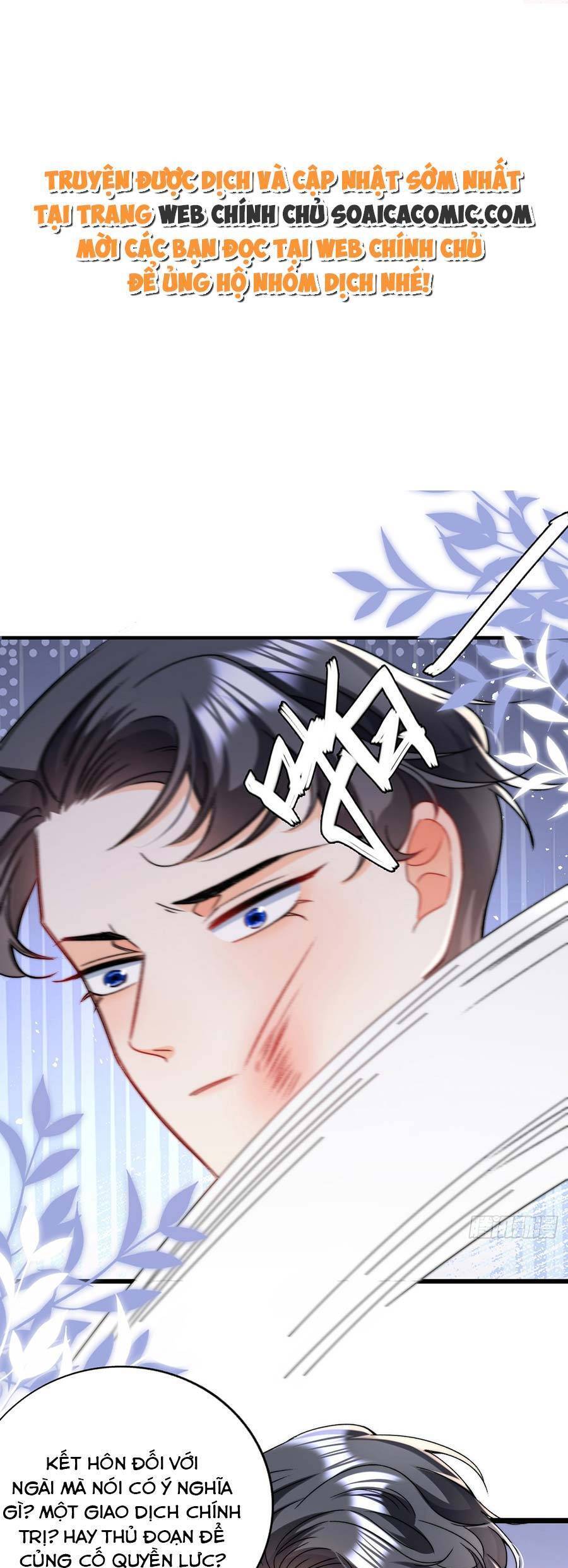 Đêm Không Ngủ Của Long Vương Chapter 15 - 1