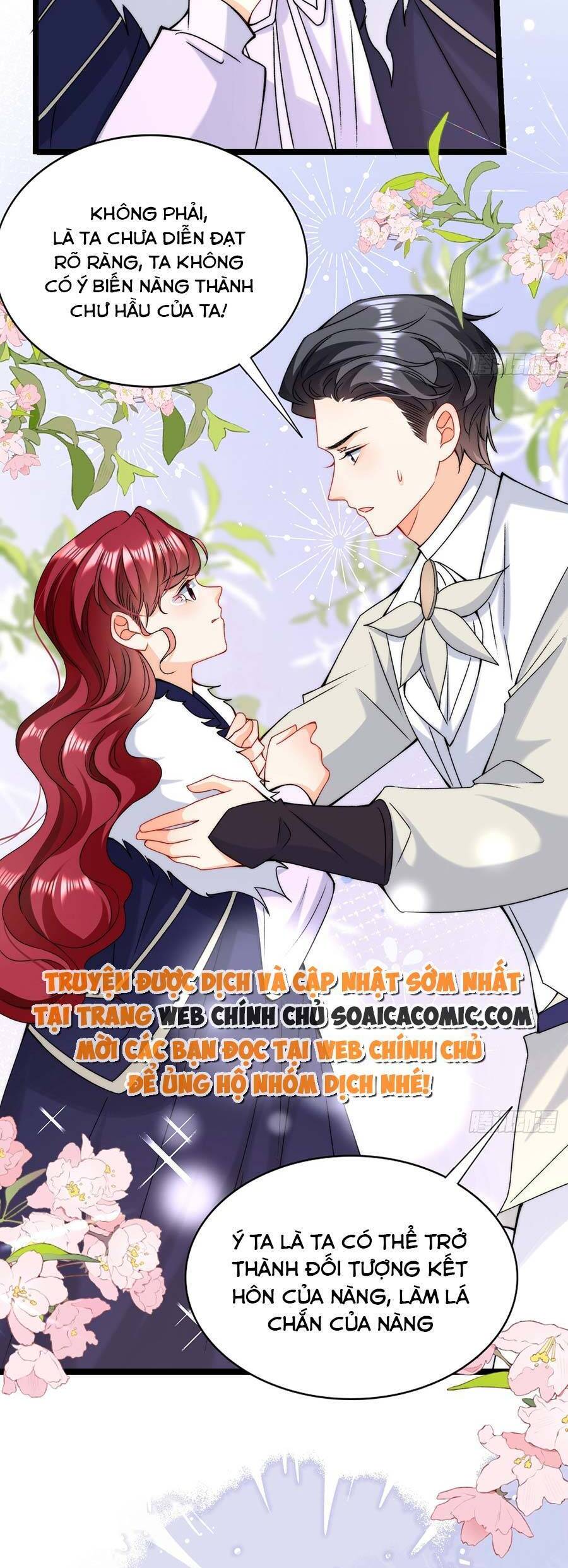 Đêm Không Ngủ Của Long Vương Chapter 15 - 3