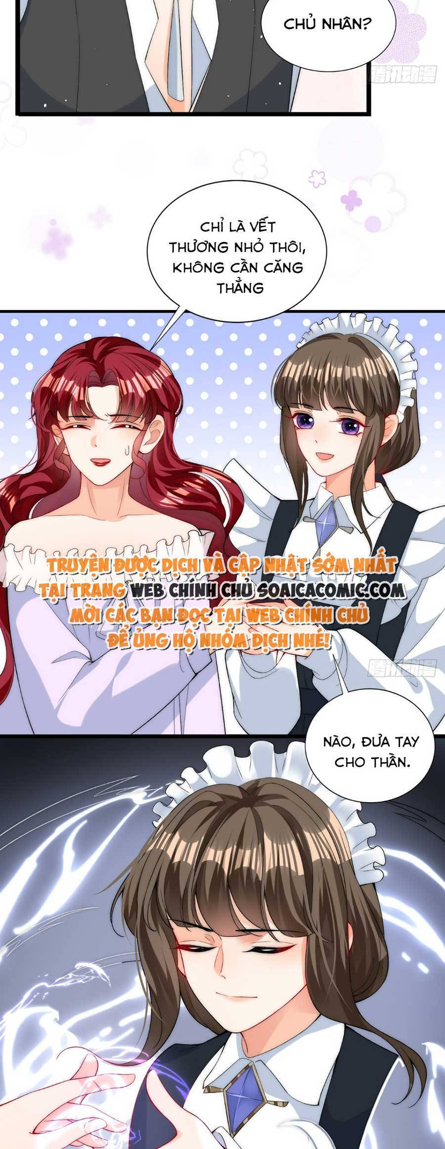 Đêm Không Ngủ Của Long Vương Chapter 16 - 17