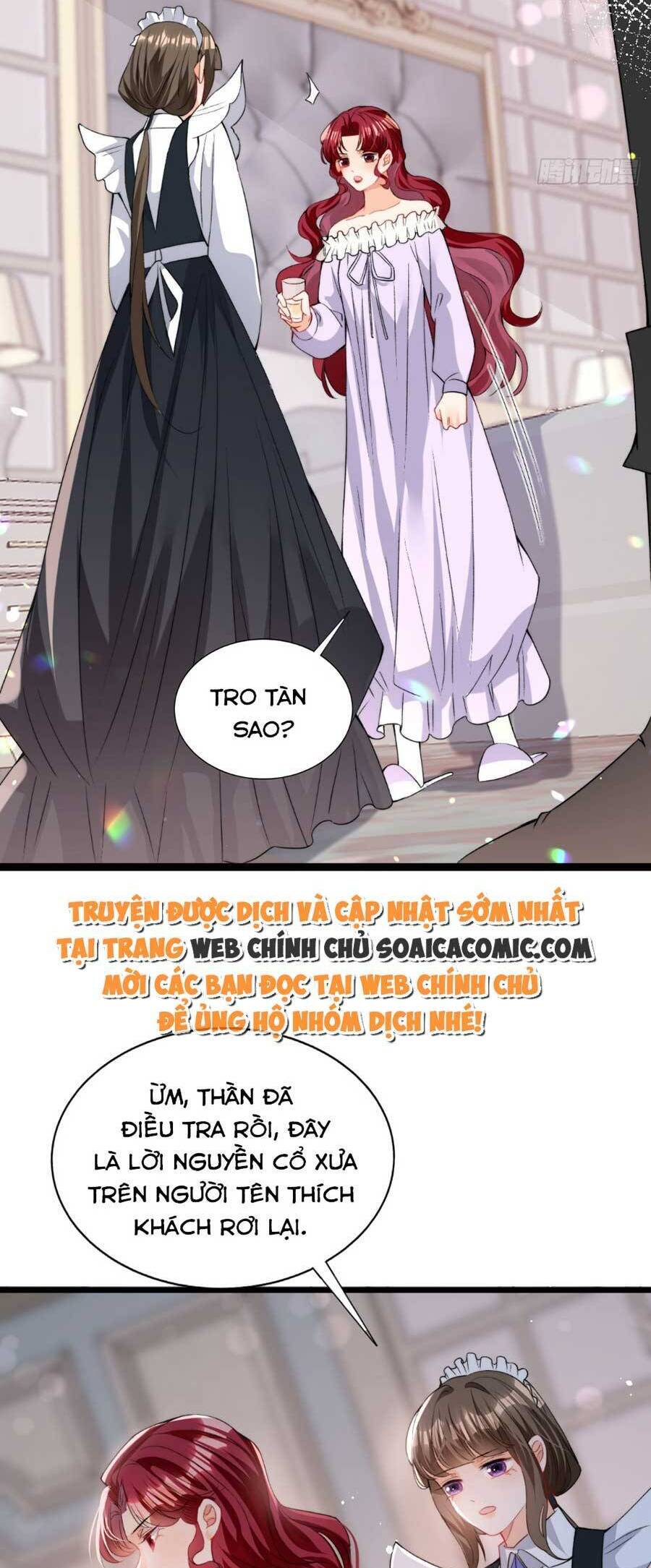 Đêm Không Ngủ Của Long Vương Chapter 16 - 5