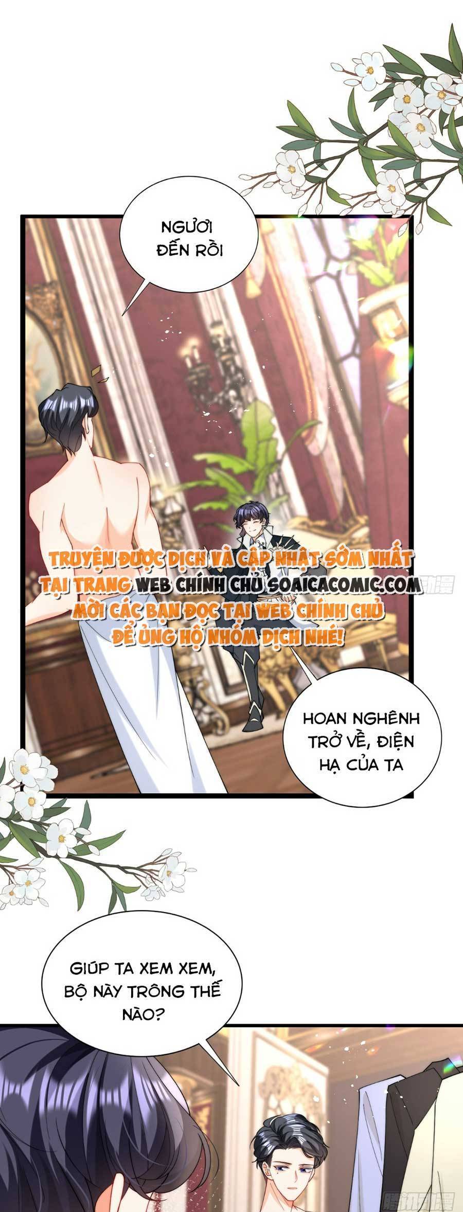 Đêm Không Ngủ Của Long Vương Chapter 17 - 13