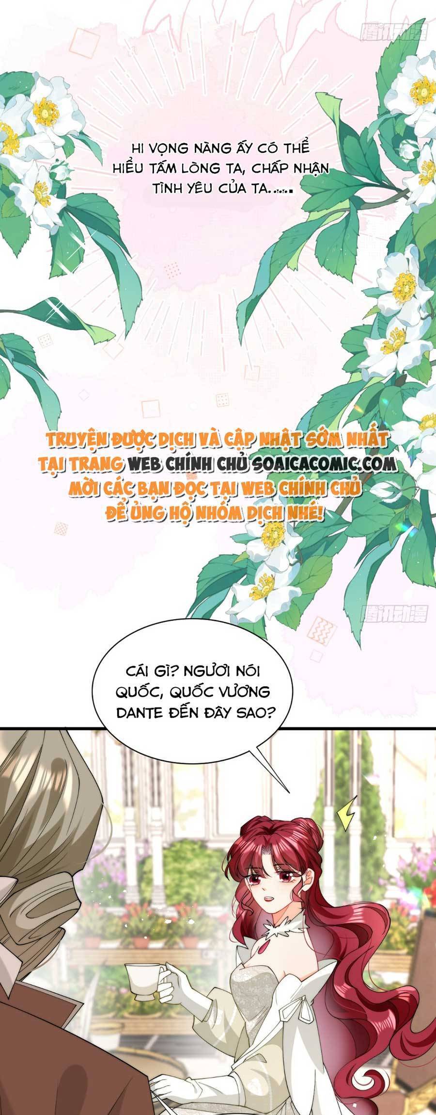 Đêm Không Ngủ Của Long Vương Chapter 17 - 16