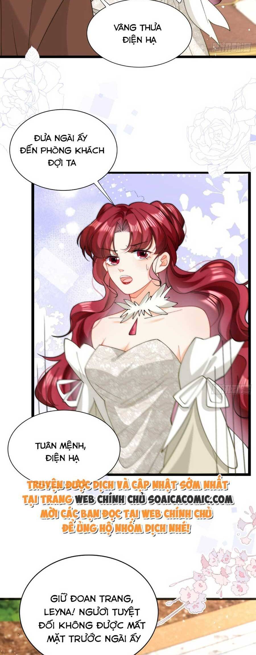 Đêm Không Ngủ Của Long Vương Chapter 17 - 17