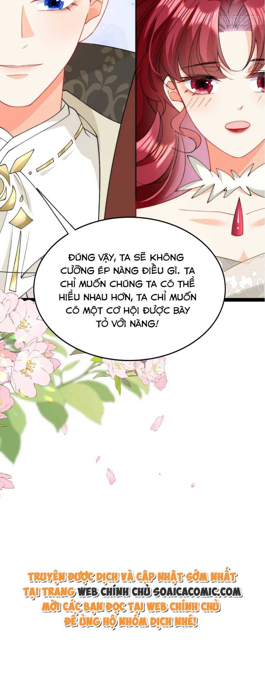 Đêm Không Ngủ Của Long Vương Chapter 17 - 24