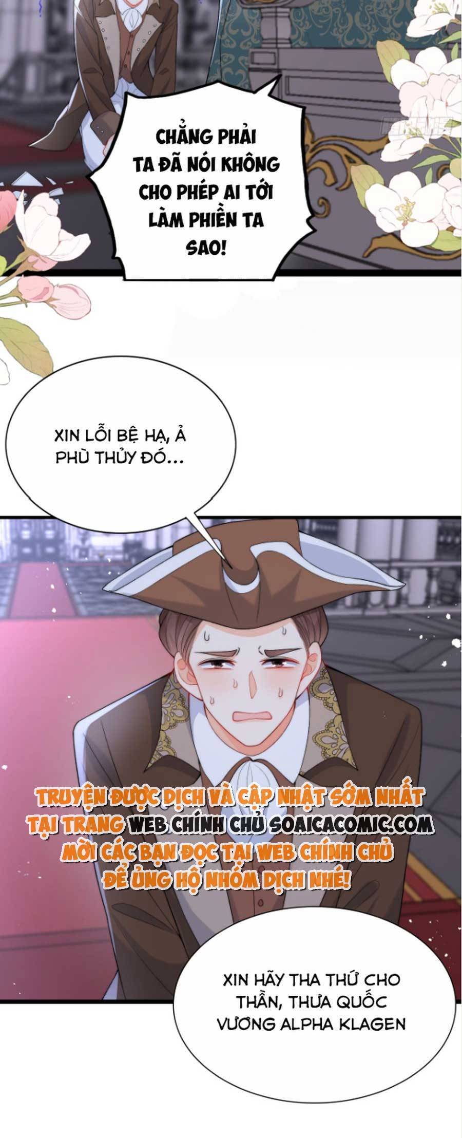 Đêm Không Ngủ Của Long Vương Chapter 18 - 12