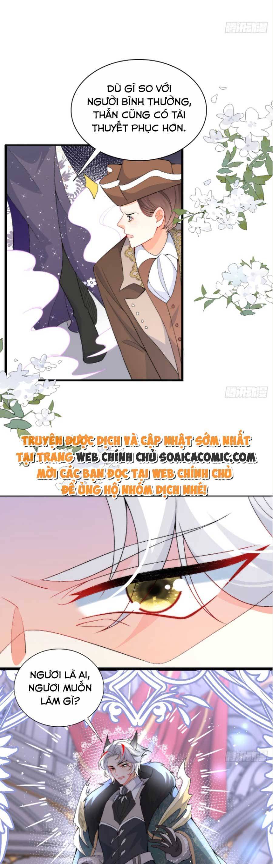 Đêm Không Ngủ Của Long Vương Chapter 18 - 13