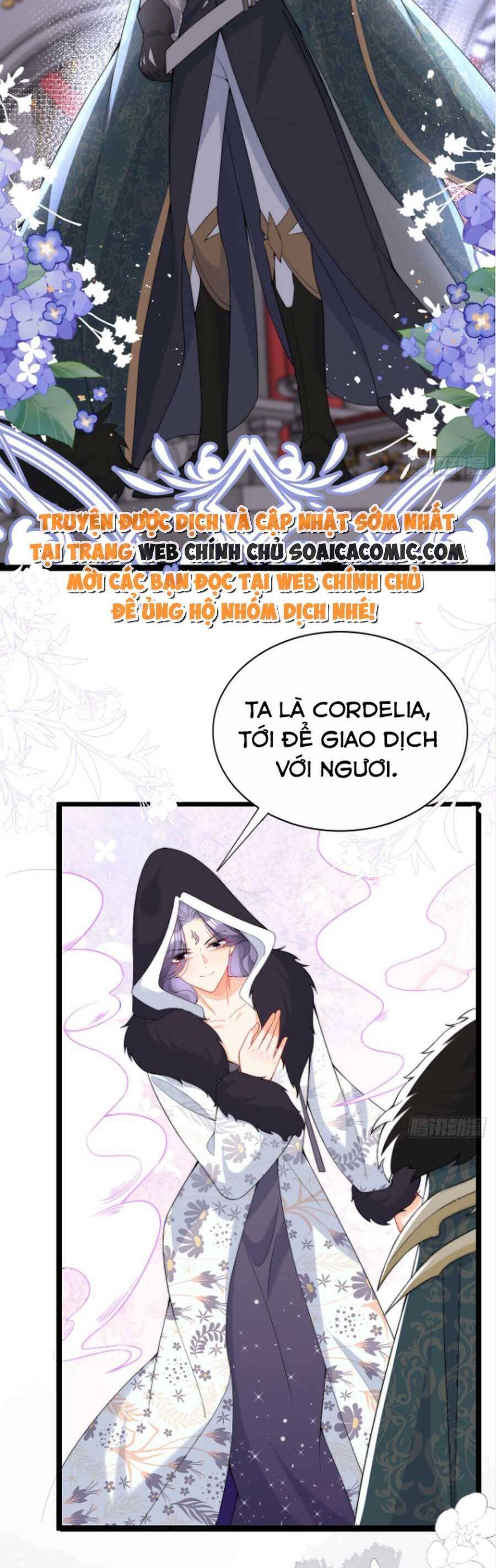 Đêm Không Ngủ Của Long Vương Chapter 18 - 14