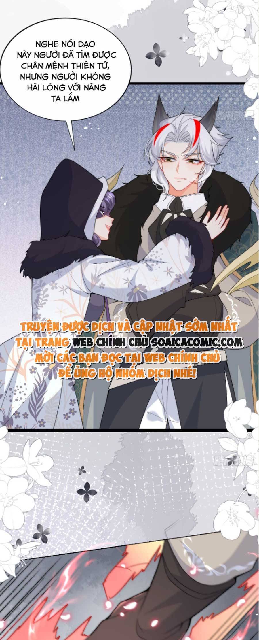 Đêm Không Ngủ Của Long Vương Chapter 18 - 15