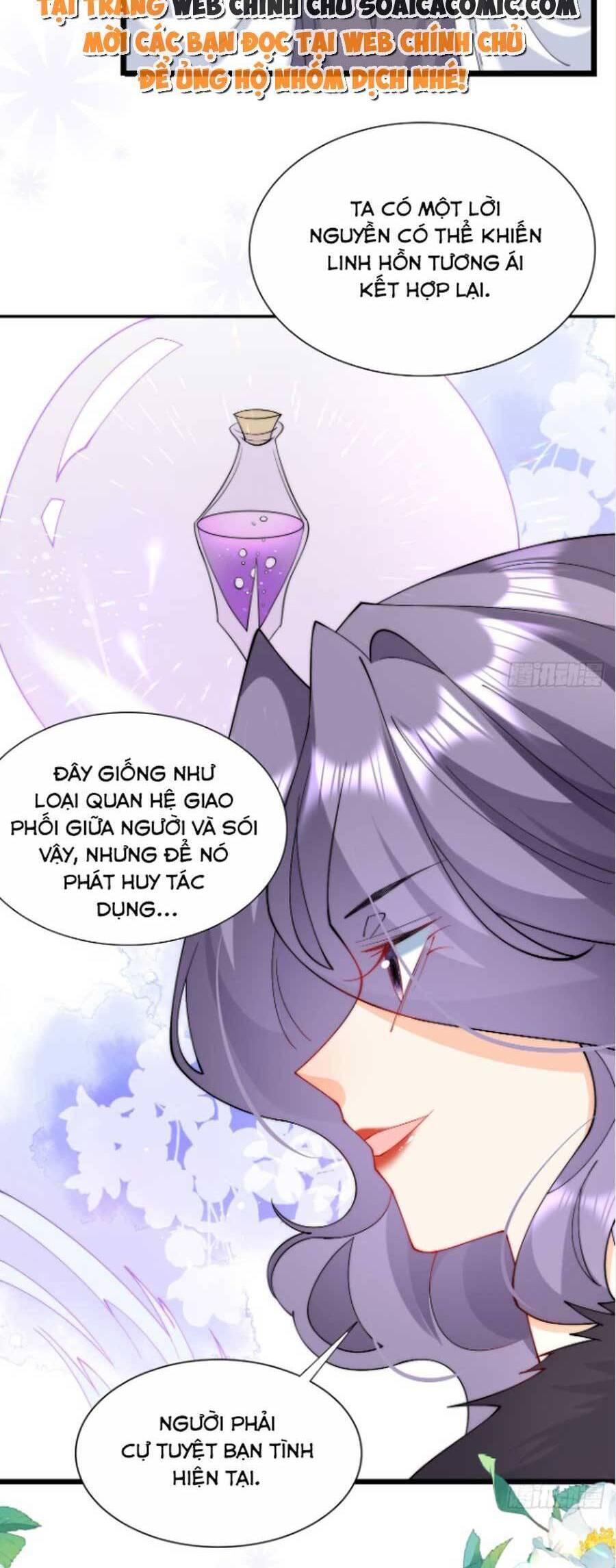 Đêm Không Ngủ Của Long Vương Chapter 18 - 20