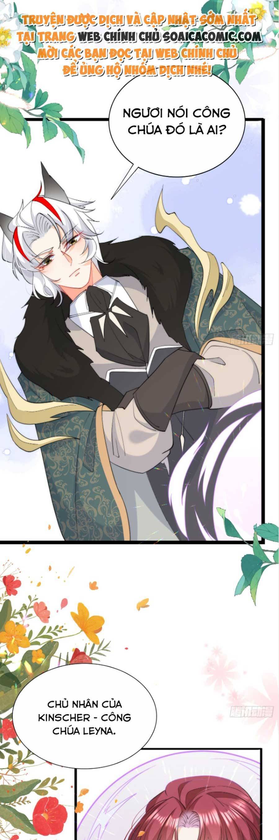 Đêm Không Ngủ Của Long Vương Chapter 18 - 21