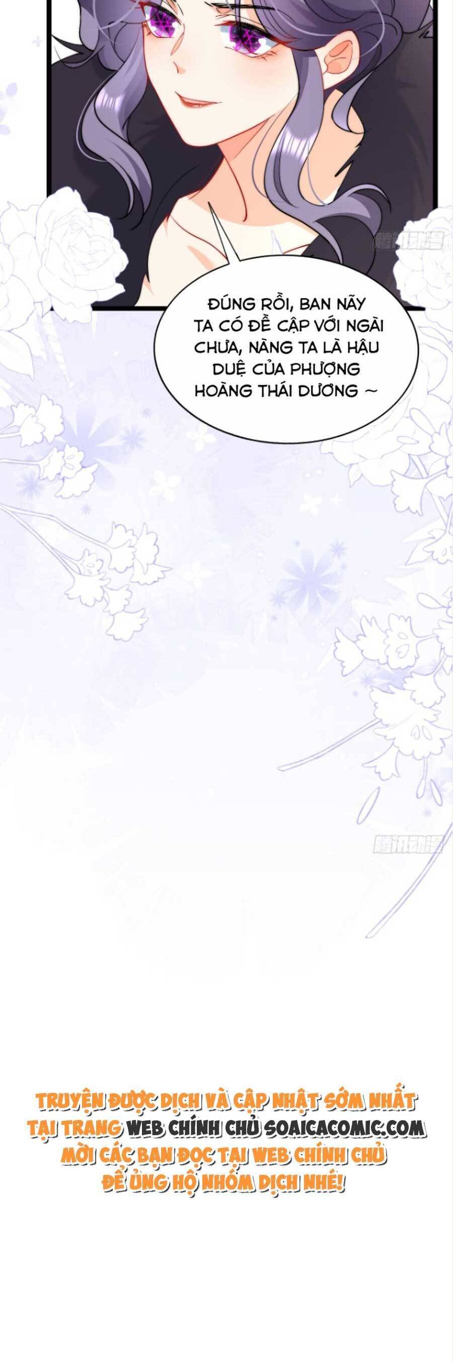 Đêm Không Ngủ Của Long Vương Chapter 18 - 23