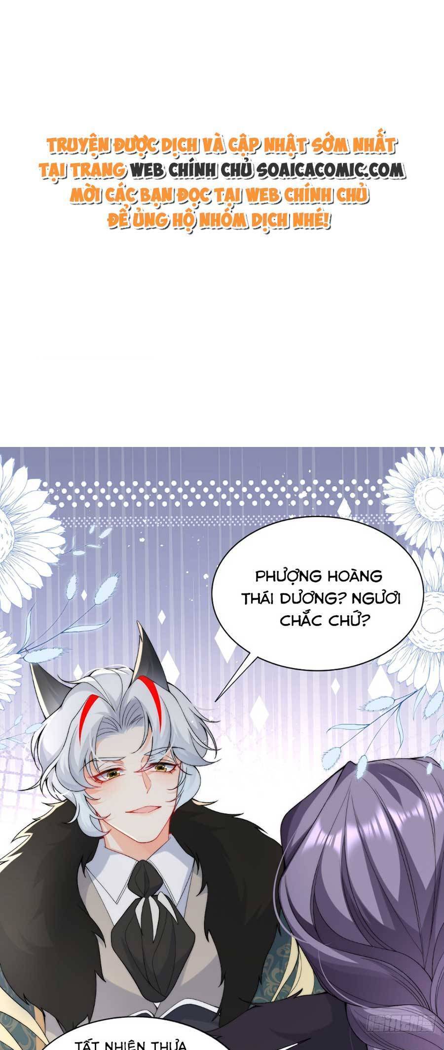 Đêm Không Ngủ Của Long Vương Chapter 19 - 1