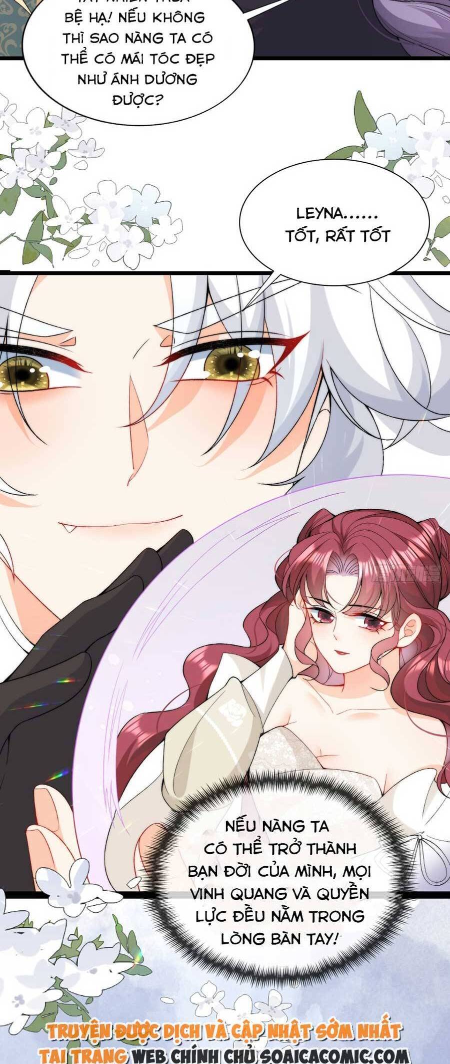 Đêm Không Ngủ Của Long Vương Chapter 19 - 2