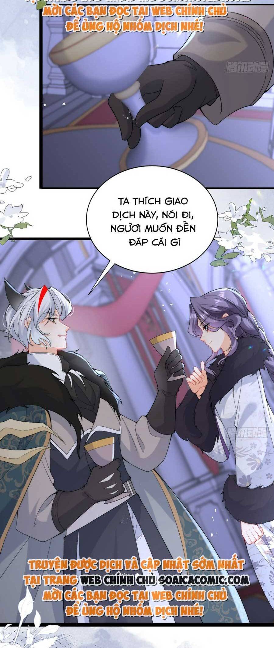 Đêm Không Ngủ Của Long Vương Chapter 19 - 3