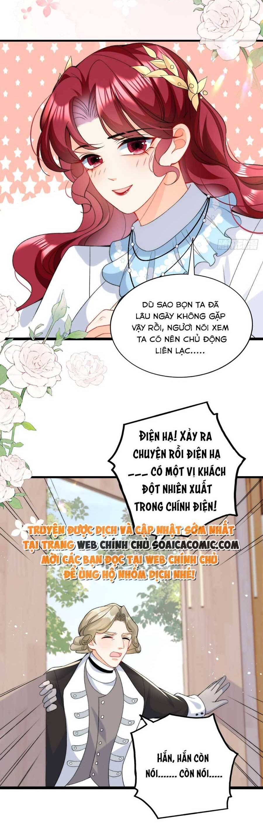 Đêm Không Ngủ Của Long Vương Chapter 19 - 6