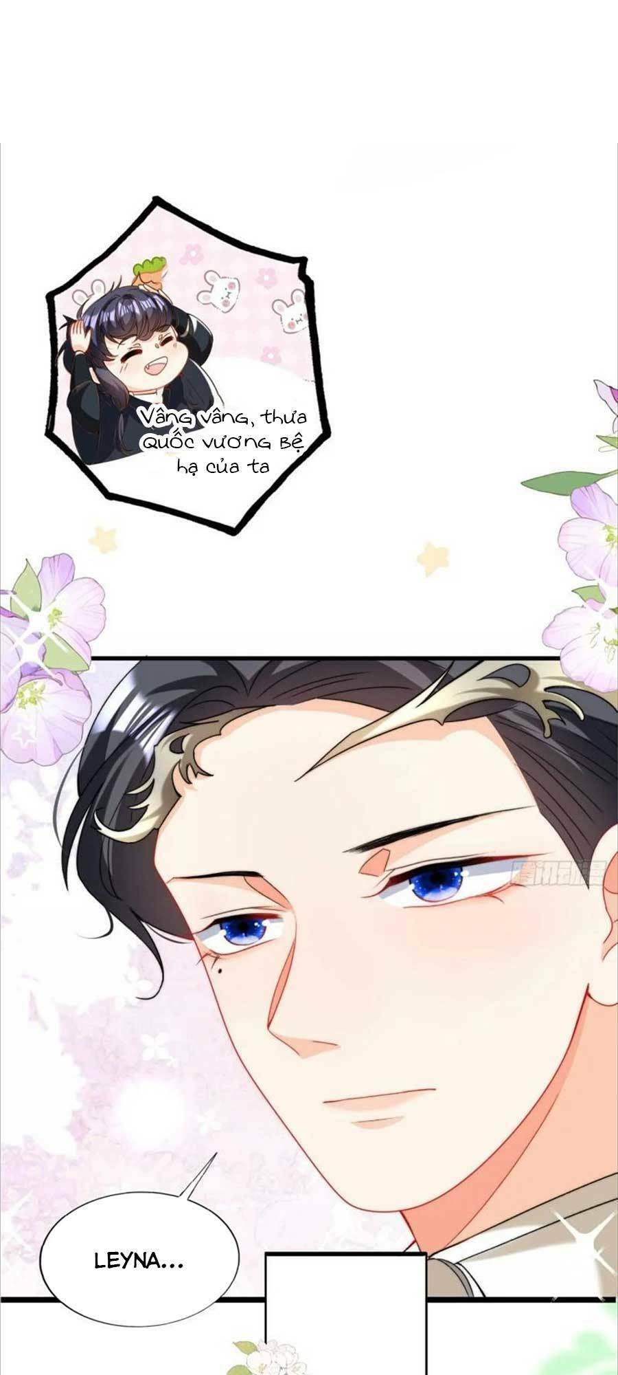 Đêm Không Ngủ Của Long Vương Chapter 2 - 16