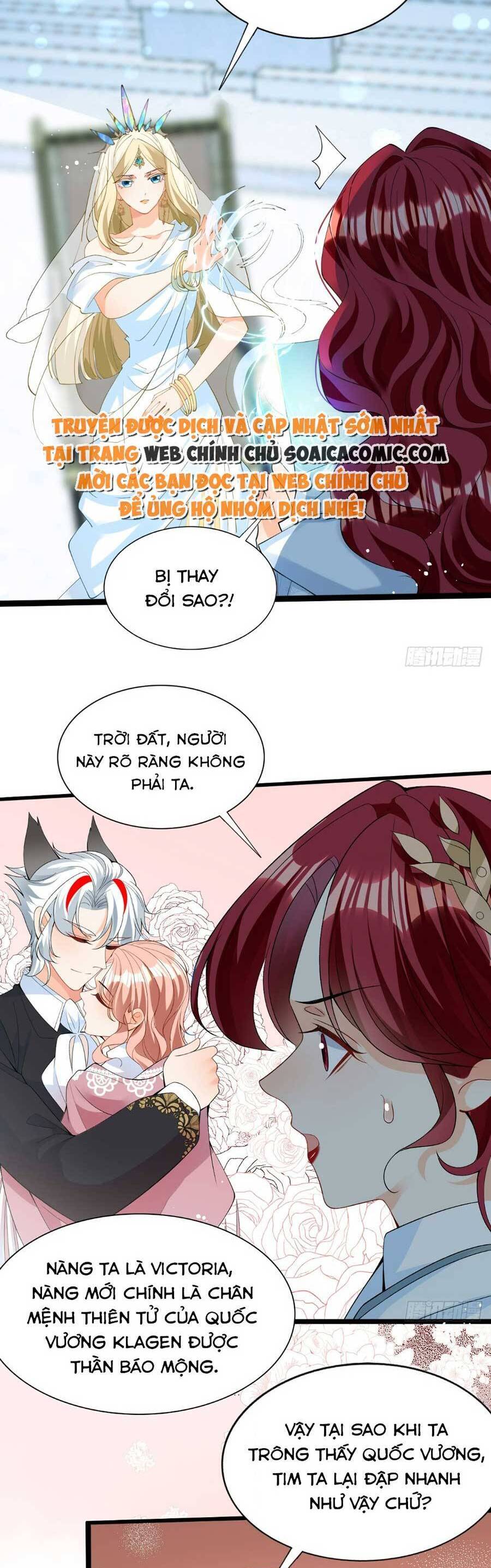 Đêm Không Ngủ Của Long Vương Chapter 20 - 12