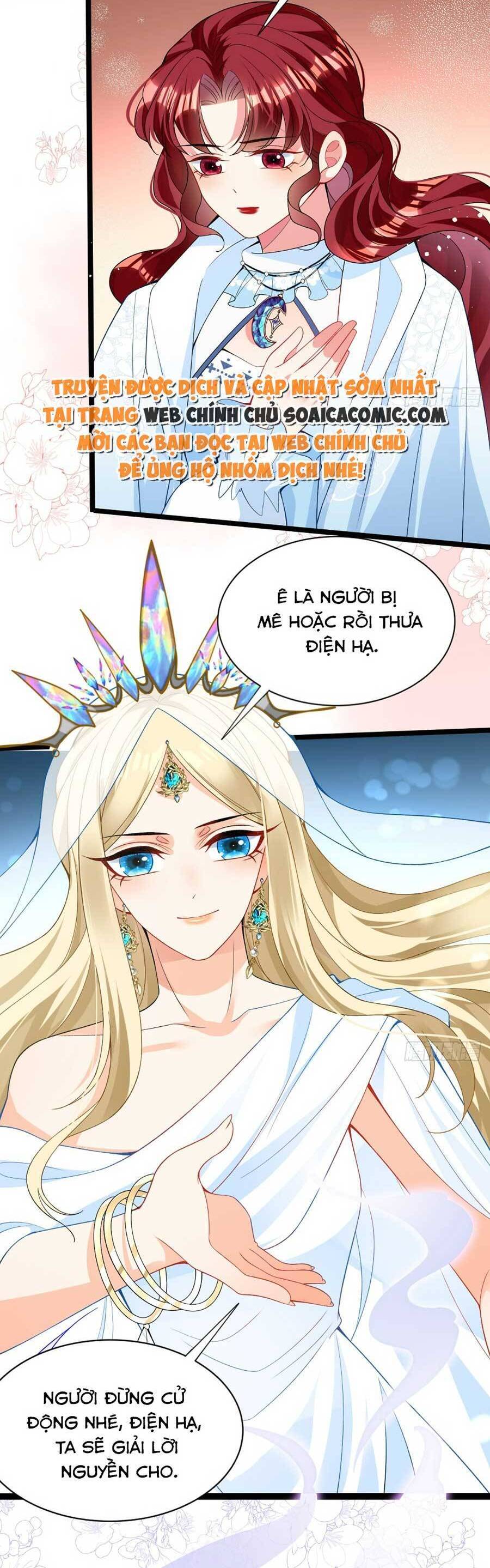 Đêm Không Ngủ Của Long Vương Chapter 20 - 13