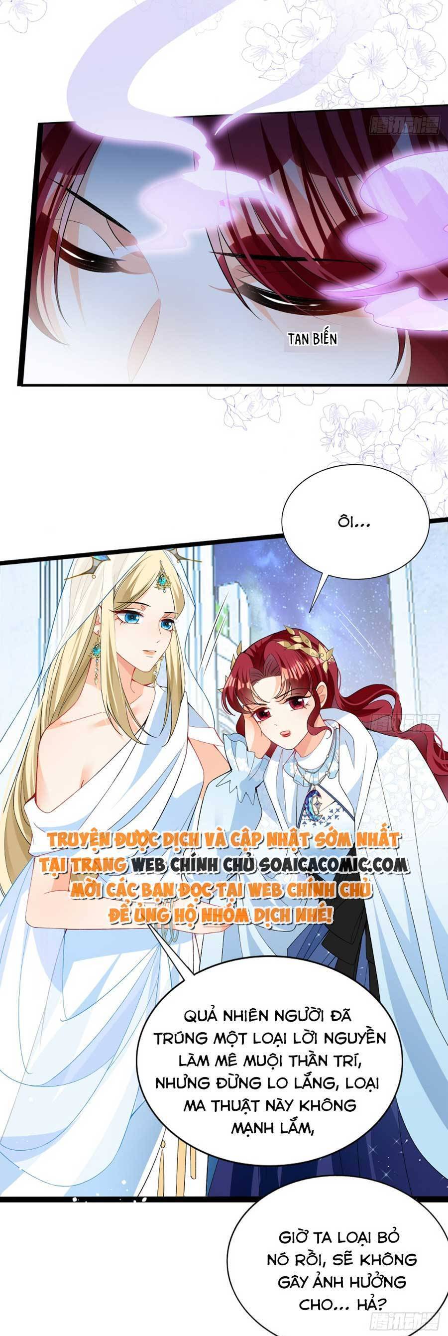 Đêm Không Ngủ Của Long Vương Chapter 20 - 14