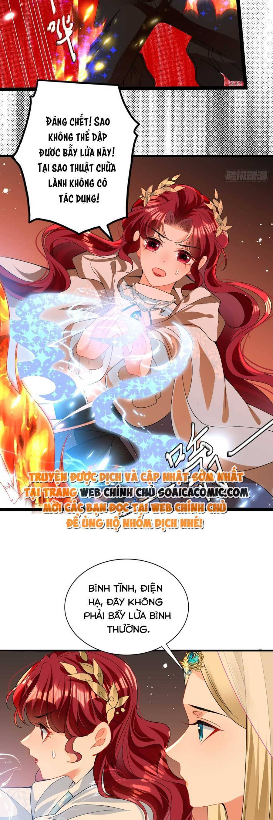 Đêm Không Ngủ Của Long Vương Chapter 20 - 20