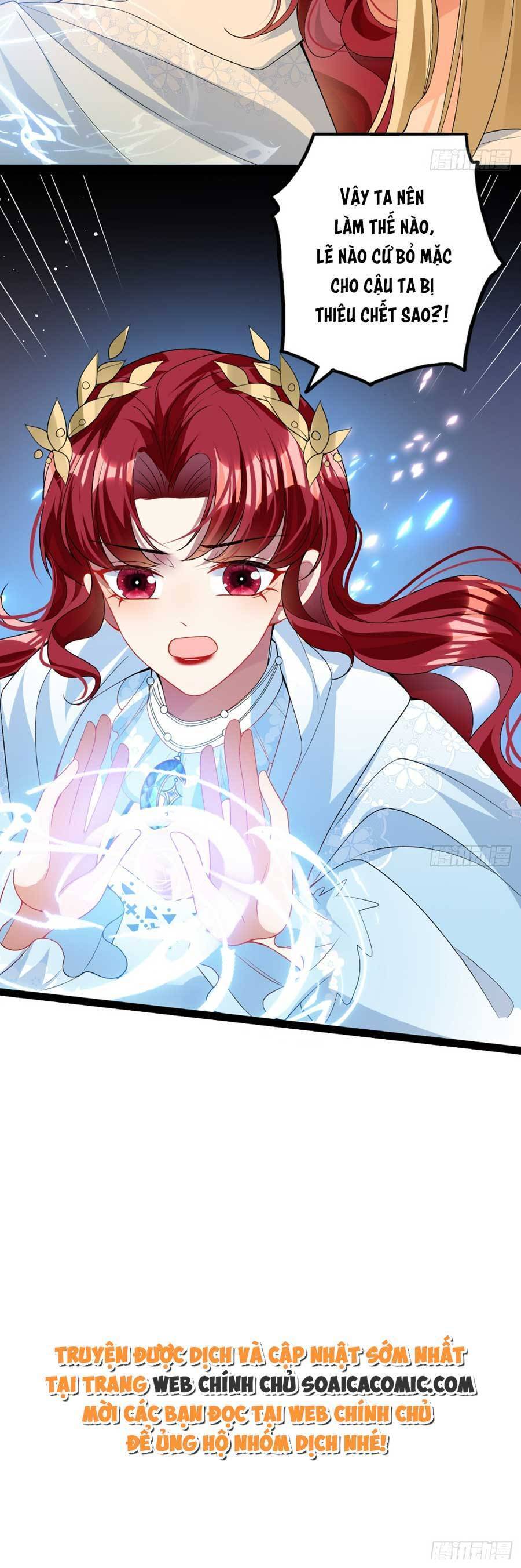 Đêm Không Ngủ Của Long Vương Chapter 20 - 21