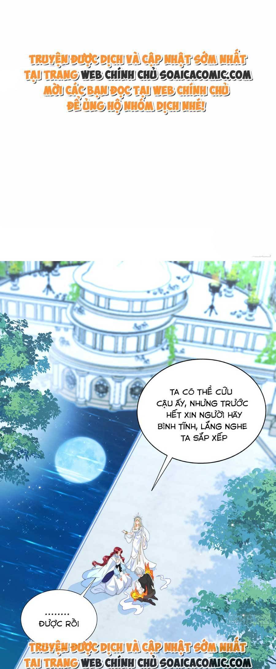 Đêm Không Ngủ Của Long Vương Chapter 21 - 1