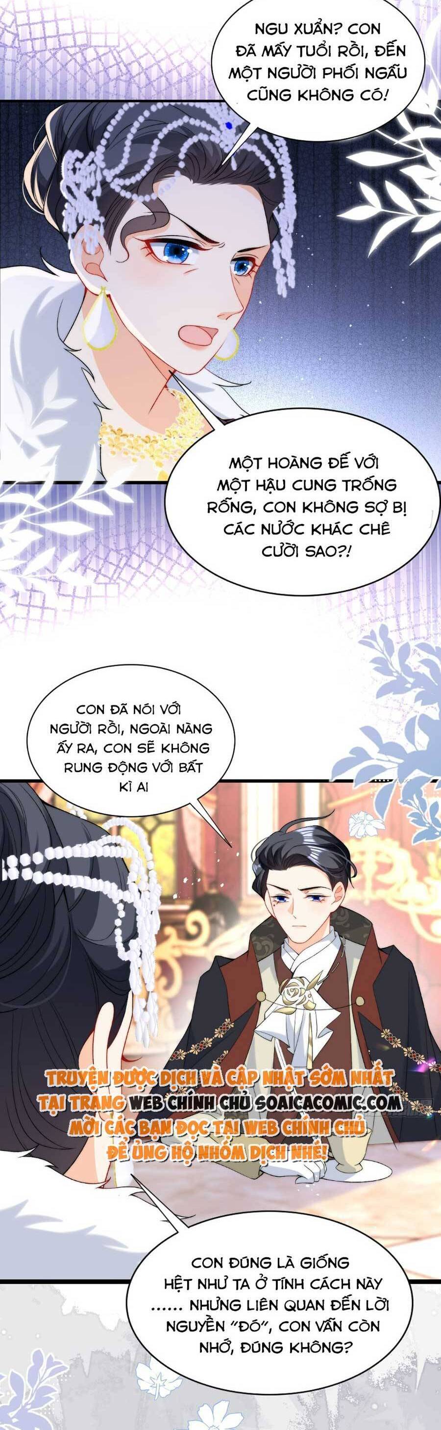 Đêm Không Ngủ Của Long Vương Chapter 21 - 13