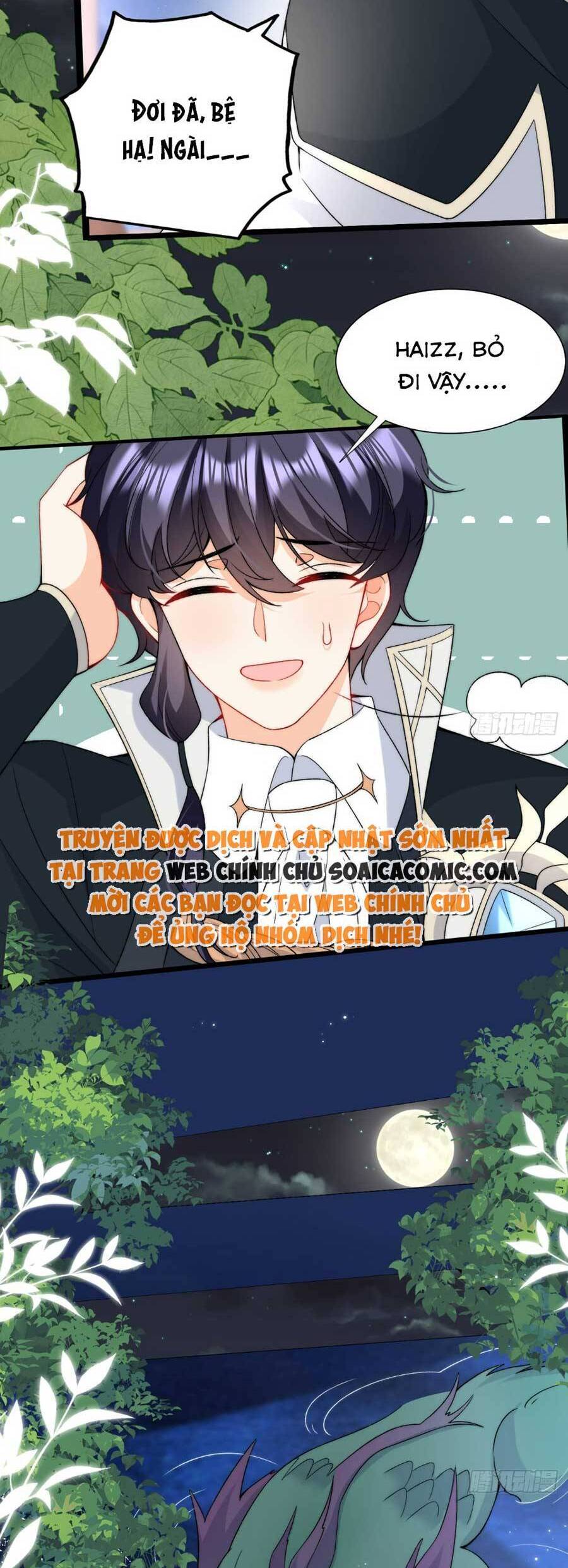 Đêm Không Ngủ Của Long Vương Chapter 21 - 19