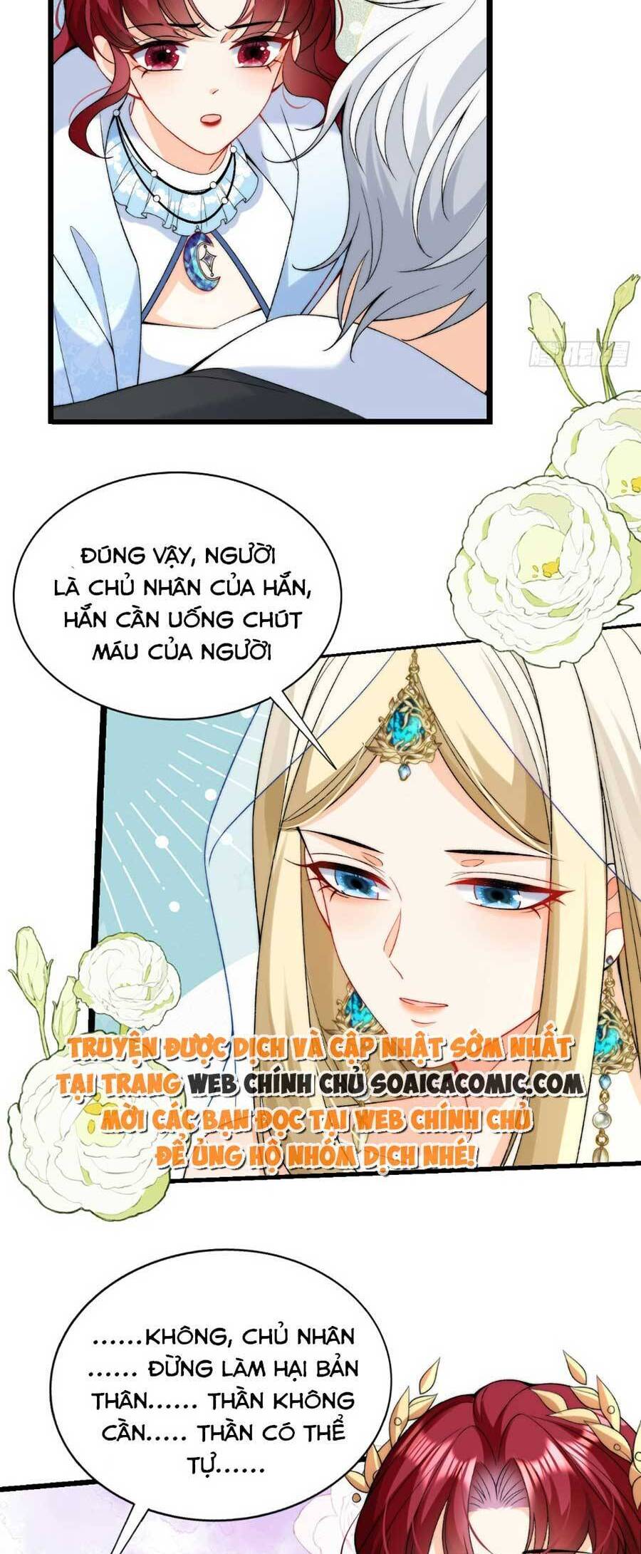 Đêm Không Ngủ Của Long Vương Chapter 21 - 5