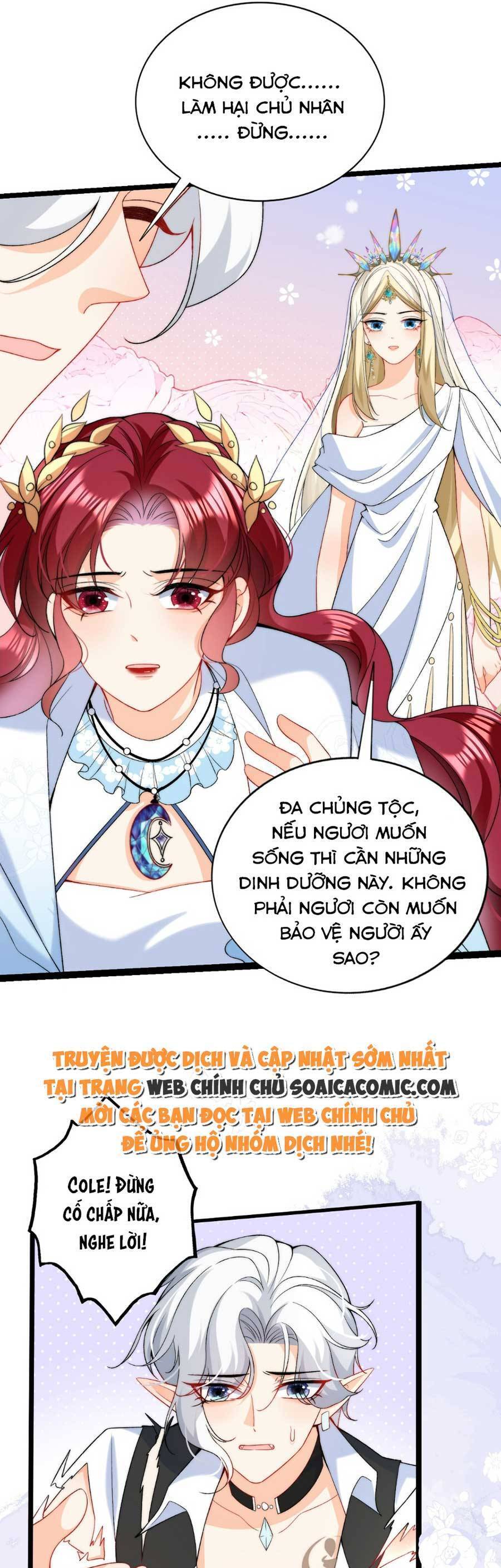 Đêm Không Ngủ Của Long Vương Chapter 21 - 7