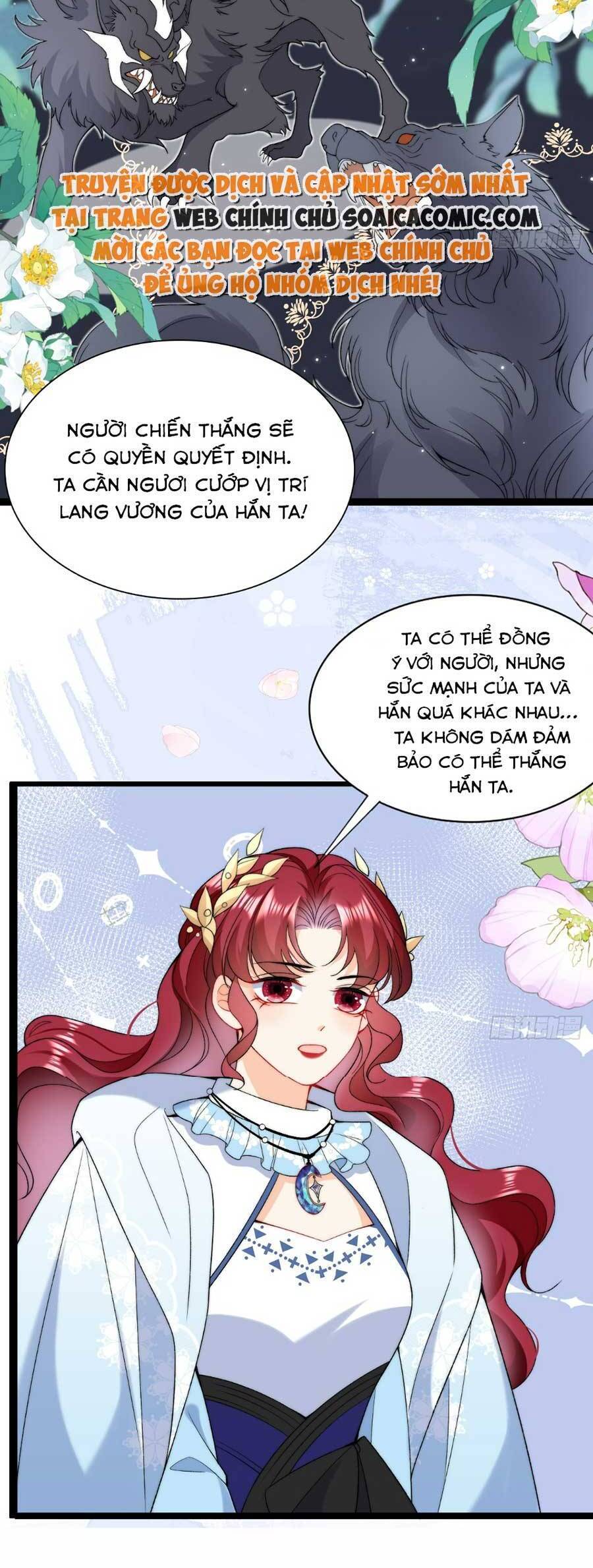 Đêm Không Ngủ Của Long Vương Chapter 22 - 12