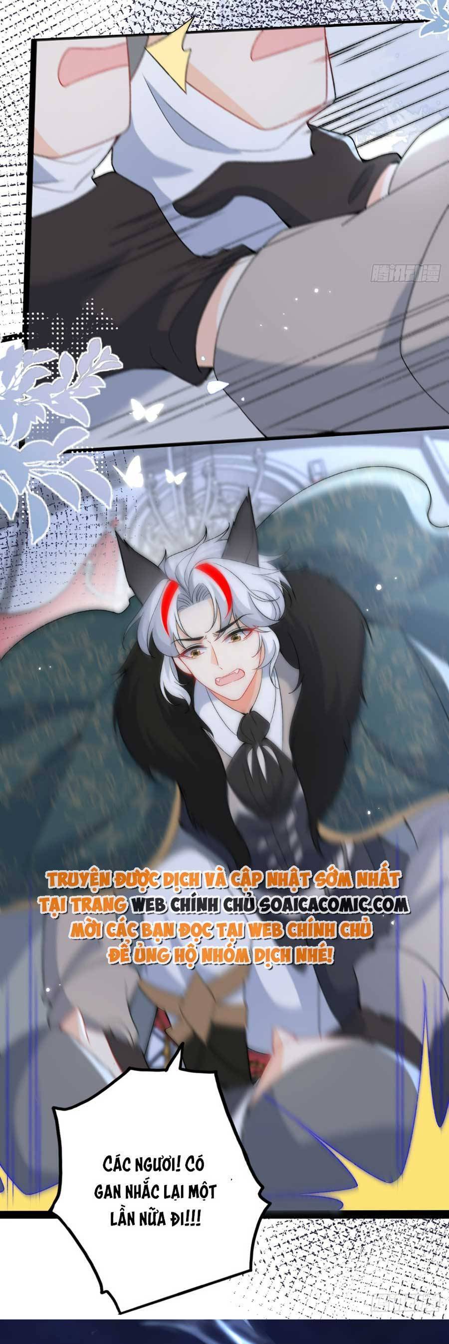 Đêm Không Ngủ Của Long Vương Chapter 22 - 19