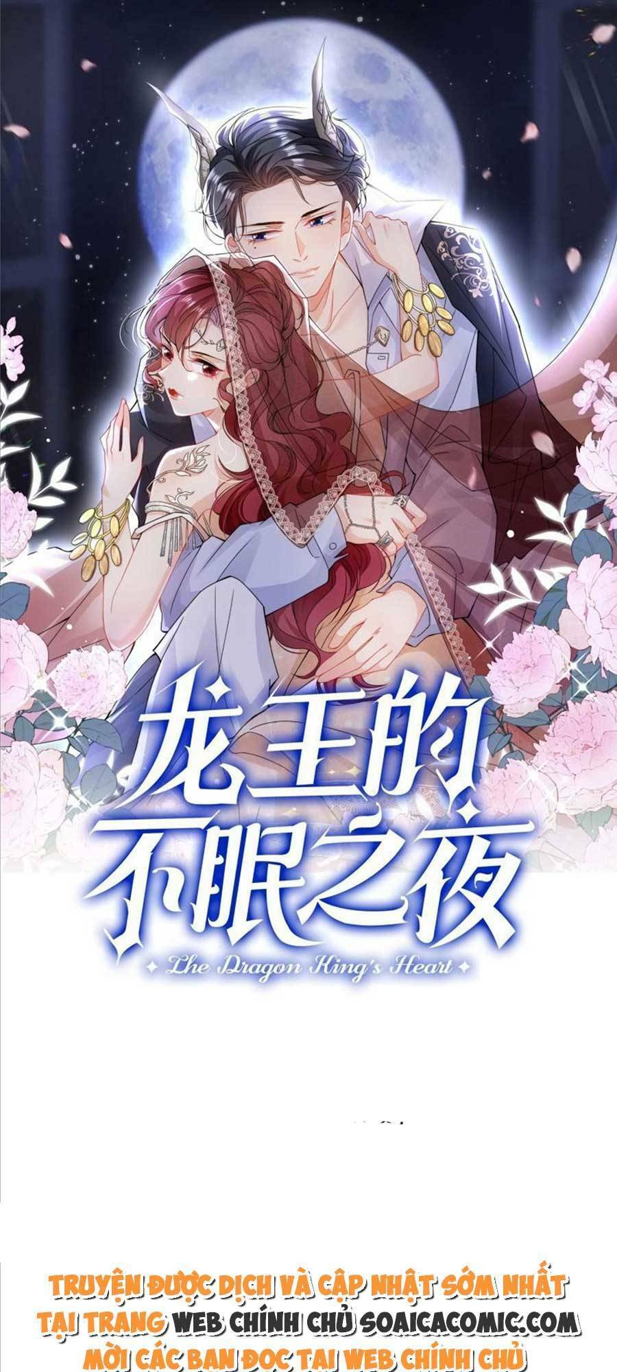 Đêm Không Ngủ Của Long Vương Chapter 3 - 1