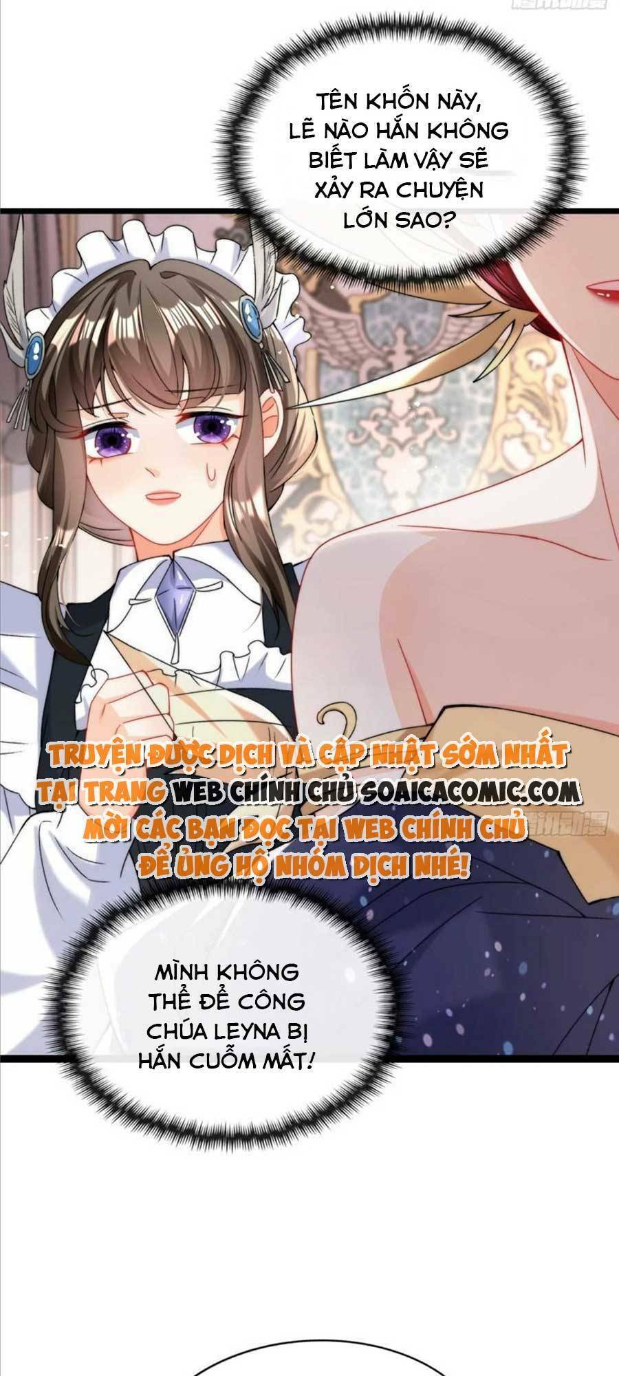 Đêm Không Ngủ Của Long Vương Chapter 3 - 5