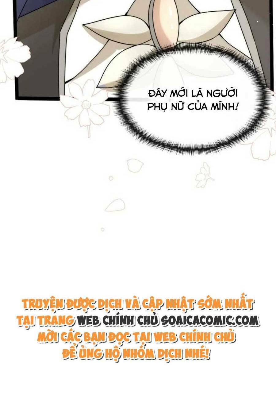 Đêm Không Ngủ Của Long Vương Chapter 3 - 42