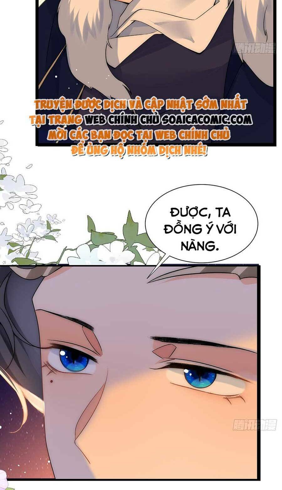 Đêm Không Ngủ Của Long Vương Chapter 4 - 32